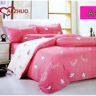 Ai Zhuo 6in1 SET CADAR COMFORTER