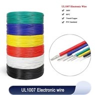 UL1007 Line PVC Insulated Electronic Wire 14AWG 16AWG 18AWG 20AWG 22AWG 24AWG 26AWG 28AWG 30AWG DIY 