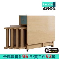 (免費送貨)實木摺疊餐桌/蝴蝶桌/雞翼枱/伸縮餐桌連桌椅組合/Dining table and chairs/foldable table