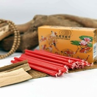Nine Carp | Red 35 Sticks Shengxiangtang God Material Trading