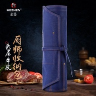 Hezhen Professional Chef Knife Storage Bag Portable Knife Bag 16A Thick Oil Wax Canvas Bag Chef's Kn