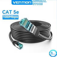 Vention Ethernet Cable Cat5e Lan Cable FTP Cat 5e Network Patch Cable