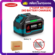 🔥สต๊อกกรุงเทพ🔥ปั๊มสูญญากาศแบตเตอรี่ 7CFM 5PA ไร้สาย Hvac ปั๊มสูญญากาศ1/4 Air Intake เครื่องทำความเย็
