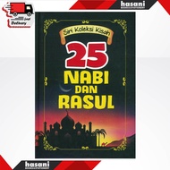 SIRI KOLEKSI KISAH 25 NABI DAN RASUL