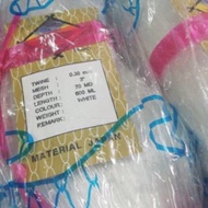 Jaring Pukat Tangsi Putih/Casting Net (3”,3.5”inch)(50,60,70,100md)(incomplete)