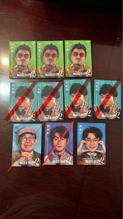 飯氣攻心2 咭 謝君豪 & 何啟華 Dee哥 & 陳湛文 （每張$1）