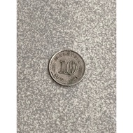 1982 Ten Cents Syilling Malaysia Coin collection