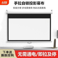 ✅FREE SHIPPING✅Hand Drawn Self-Locking Screen Projection Screen Manual Lifting Projector Screen Movi