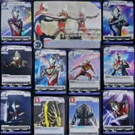 ULTRAMAN CARD GAME SD01 (COMMON, UNCOMMON)