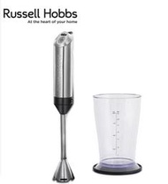 【家電王朝】羅素Russell Hobbs 專業型手持調理棒18273TW簡配