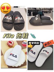 🇰🇷韓國FILA 拖鞋🇰🇷