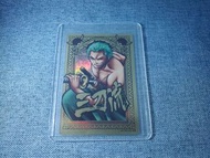 海賊王 AR 遊戲卡 遊戲咭 皇級稀有 Bandai One Piece ARcarddass Formation P03 Card HK Ver Roronoa Zoro 梭羅 羅羅亞 索隆 賞金獵