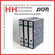 Arch File 3" Lion 403 [1Pcs]