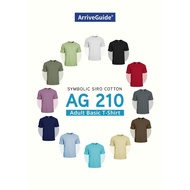 Arrive Guide Adult Basic Siro Cotton - AG 210 B