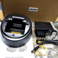CHARGER MOTOROLA GP2000 Gp 2000 Casan HT MOTOROLA GP2000 GP-2000 Charger HT MOTOROLA GP2000 Chager C
