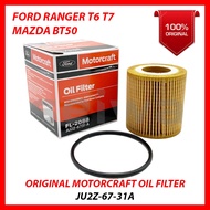 (100% Original) Ford Oil Filter - Ranger T6 T7 / Mazda BT50 New