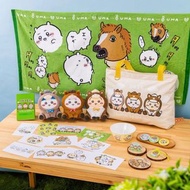 Chiikawa 馬年福袋2026