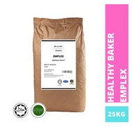 Emplex 25kg / Perangup Biskut / Emplex Crunchy / Halal / Healthy Baker Malaysia