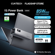 【3C  Certification】CUKTECH 85W Fast Charging 20000mAh Laptop & Phone  Power Bank For Portable PD3.1 