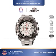 Orient ORCTD10002W Chronograph Sport Quartz Jam Lelaki Men Watches 100% Original