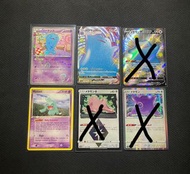 日版 美版 Ptcg Pokemon 果然翁 百變怪 Vmax 色違 百變怪V 色違 小果然 菱星百變怪