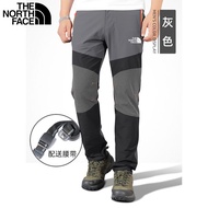 THE NORTH FACE imported New product Beijia Charge Pants Mens Summer Thin Plus Size Ice Silk Working