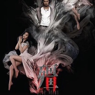 TVB Hong Kong drama Blue Veins 疆 Brand New