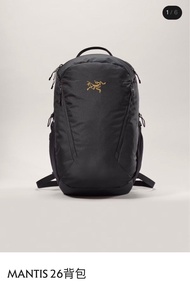 Arcteryx Backpack mantis 26