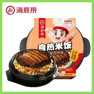 [自熱米飯] 梅菜扣肉飯 192g  方便懶人速食午餐速食飯自熱米飯幹拌飯