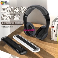 Headphone Horizontal Beam Earphone Case Earmuffs QC45 Ear Caps Dr. Leather Cushion solo3 Protective 