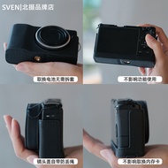 North Camera Genuine Leather Case Suitable for Rico GR3X Protective Case GR3 Leather Case HDF Camera