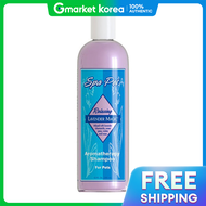 Davis | Davis Dog Cat Shampoo Lavender Magic Shampoo Hair Shine Aromatherapy Conditioning 355ml