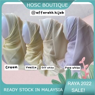 Tudung nikah bawal cotton /off white