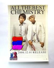 ◎化學超男子（Chemistry）「All The Best」原版宣傳海報（2006）