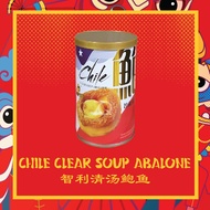 SUNCITY Chile Clear Soup Abalone 太阳城智利清汤鲍鱼 380g