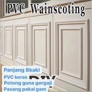 🧡Ready Stock🧡 WAINSCOTING PVC DIY 8 feet Ready Stock (Wall Decoration)