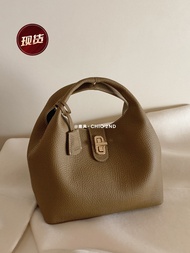 Genuine Leather Handbag