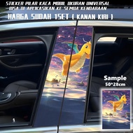 New 2025 Sticker Pillar Kereta / Car Pillar Sticker / Sticker Pintu Kereta / Sticker Car Door Sticke