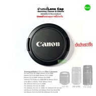Canon Lens Cap E-58mm Genuine 1 original Direct Model Better Quality Than The Copy 18-55mm 55-250mm 