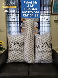 LEYNA PILLOW SET IRIS 2Bantal Besar Dan 1Bantal Peluk