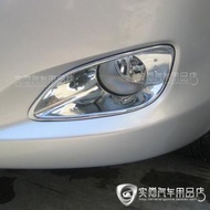 สำหรับ TOYOTA VIOS 2008 2009 2010 2011 2012 2013กันชนหน้ากันชนโคมไฟ/ไฟตัดหมอก