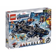 Lego 76153 avengers helicarier