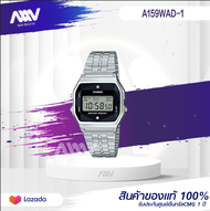 นาฬิกาข้อมือผู้หญิง Casio Digital สายสแตนเลส สีเงิน รุ่น A159WAD-1DF A159WAD-1D A159WAD-1 A159WAD ขอ