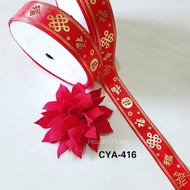 Chinese New Year Ribbon CYA-417, sold per yard (90 cm)