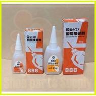 ♞,♘888 Cyno adhesive 50g (Super Glue)