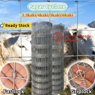 Pagar Kebun Pagar Lembu Cyclone 4/5/6 Kaki Jaring Pagar  Kambing  Rusa  Kebun Besi Galvanised Qualit