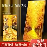 Vertical Version Corridor Avenue Golden Entrance Hanging Painting Fortune Tree Decorative Painting L