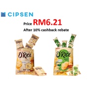 【HALAL】【NON RETURN/REFUND】Tomorion O'Rice Cracker Natural Snow/Seaweed Flavor 12'SX10PACK