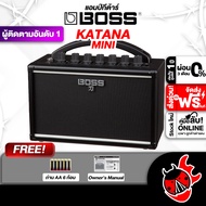 รับส่วนลดสูงสุด 2000.- หรือรับส่วนลด 10% Boss Katana Mini แอมป์กีต้าร์ Boss Katana Mini Guitar Ampli