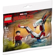 LEGO Marvel Studios Shang-Chi dan Set Legenda Sepuluh Cincin # 30454 - Shang-Chi dan Pelindung Besar